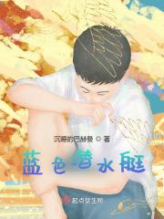 广州亲爱的树洞是什么