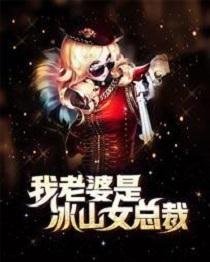 沈浪苏若雪最新章节目录