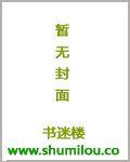 皇后朕的小青梅