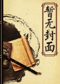 感谢老天的话怎么说