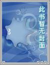 舰娘世界的055