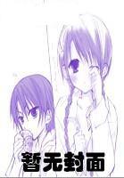 国师和太师哪个官大