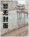 宁小茶赵征是祁隐吗