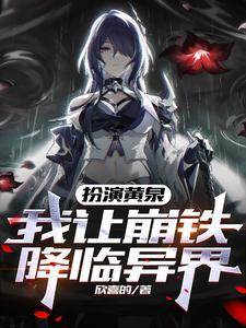 你说的都对但你知道为什么吗
