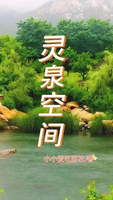 里面男女主是