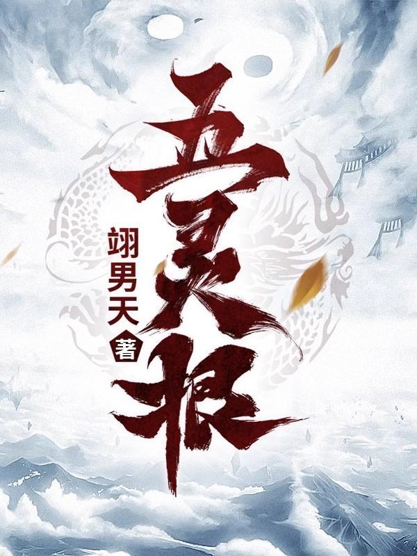 我有百倍空间