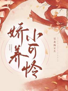 重生后陛下他睚眦必报