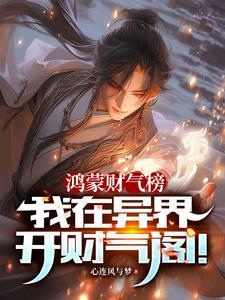 天下什意思