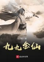 九九九金和足金一样么