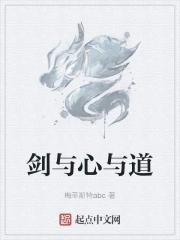 剑与家园2020最新版安装