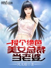 我的契约恋人免费阅读