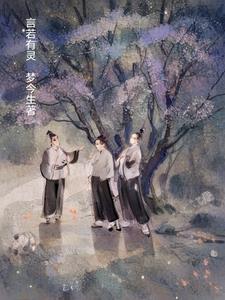 若言又止什么意思