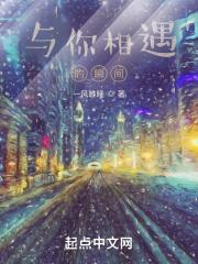 惊艳了时光