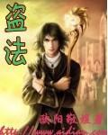 盗皇陵的是哪个军阀
