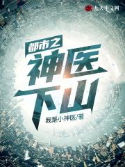 林东白钰柳倾城涂胭脂的免费笔