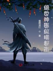 陈南朱可人章节