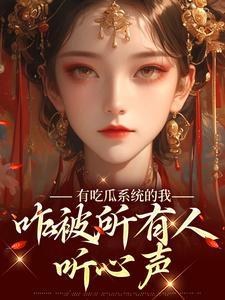 逍
