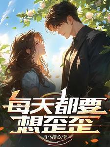 山沟沟mp3