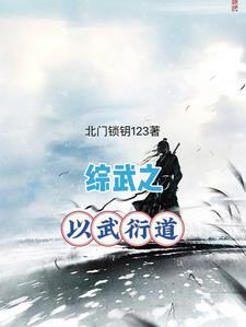 穿越从神墓开始签到