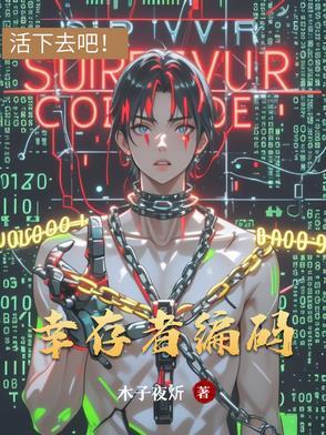 dnf暗夜幽魂石