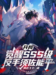 木遁同人