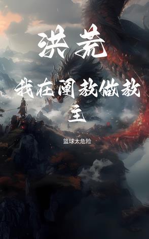 阅读就超
