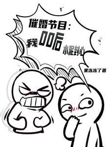 有钱就有爱情吗