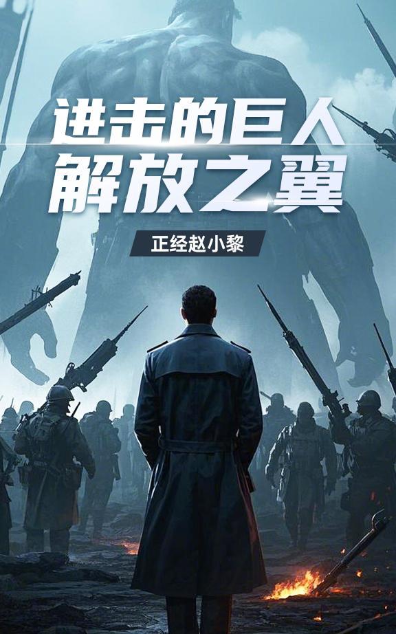 马莱实际掌权人