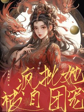 与卿同风月