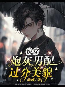 有九条尾巴的动漫人物