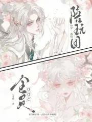 快穿戏精女