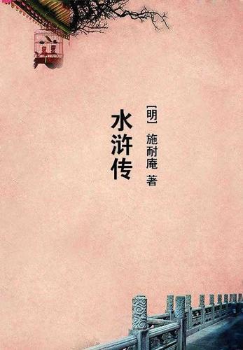 山野间户外俱乐部电话
