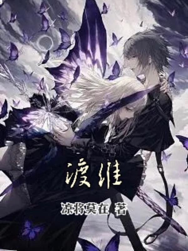 渡维科技服务(苏州)有限公司