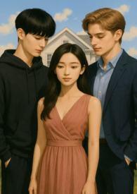 Siblings（骨科高H，1V2）