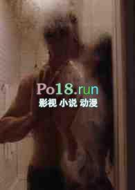 爱上一万两千七百公里的你(胖中年，情感）