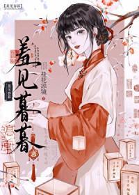 时时误拂弦