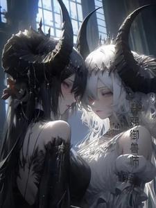 最弱御兽师